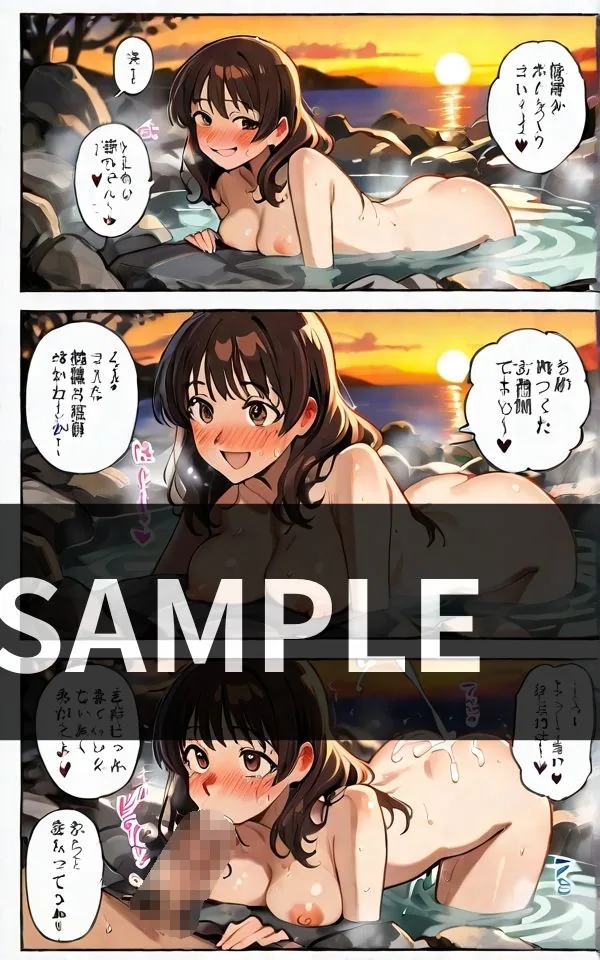混浴温泉で 女友達が大暴走 みんなの前でエッチな コトしちゃった。 サンプル画像 4