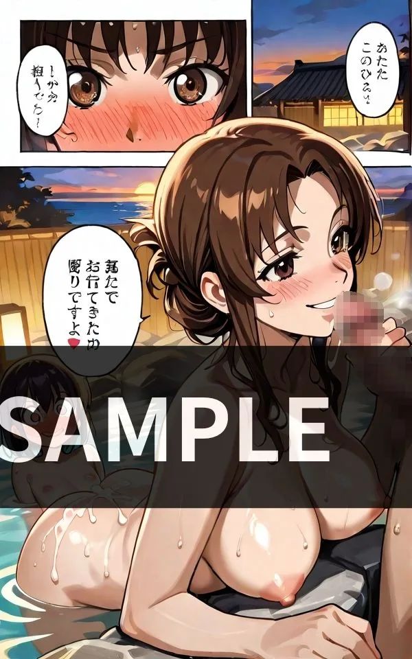 混浴温泉で 女友達が大暴走 みんなの前でエッチな コトしちゃった。 サンプル画像 6