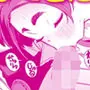僕の知らない彼女の過去