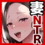 枯れた花束-バカな俺は、優しい妻に全てを奪われた-