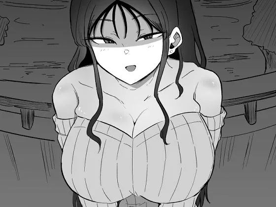 巨乳デリヘル呼びまくってたらヤンデレ化した サンプル画像 8