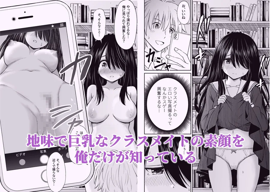 ことらっく短編集1 サンプル画像 5