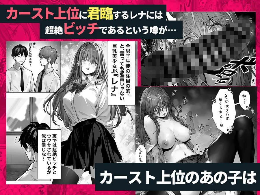 パイレーツキャット総集編Vol.1 サンプル画像 5