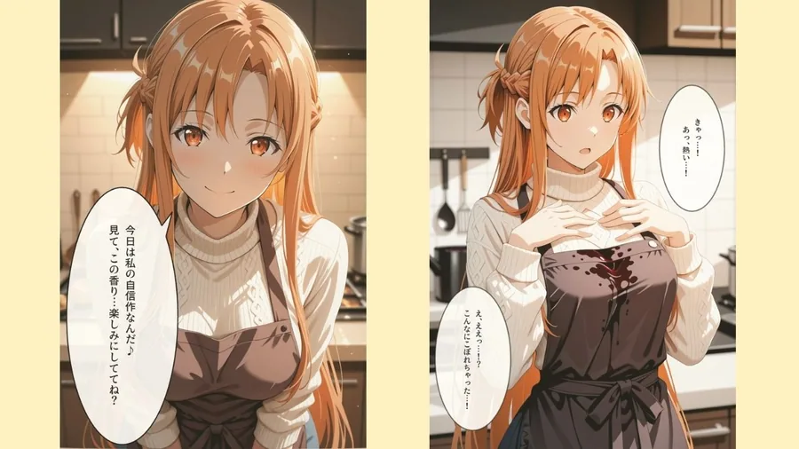 【セリフ付きストーリーCG集】ア〇ナ:純潔な騎士はベッドの上で蕩け尽くす。──貴方に捧げる新婚記録 【370枚】 サンプル画像 1