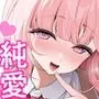 生徒会長が俺にだけ甘々すぎる