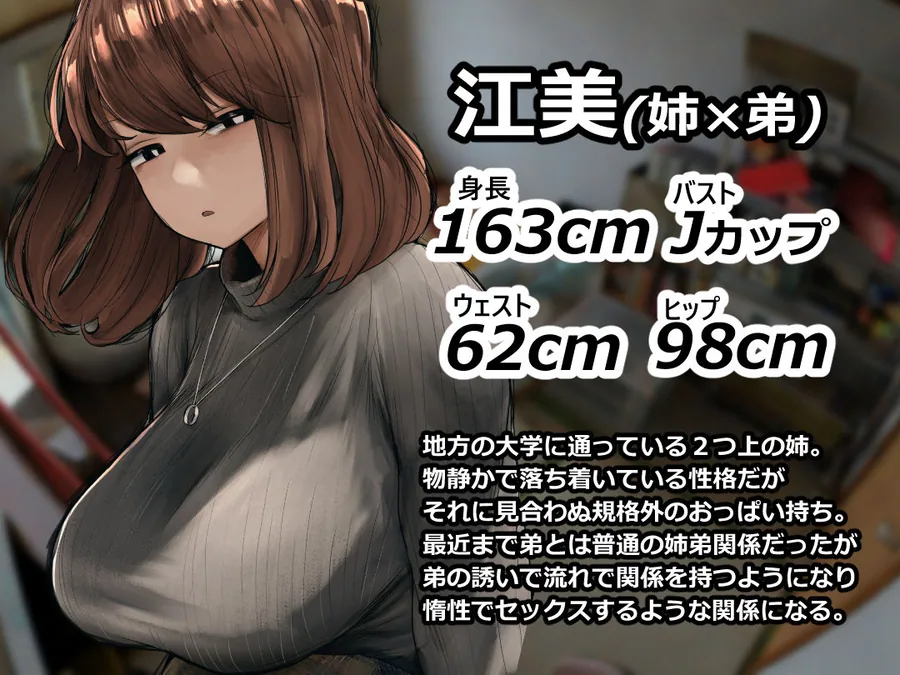 支援サイトまとめ集 サンプル画像 1