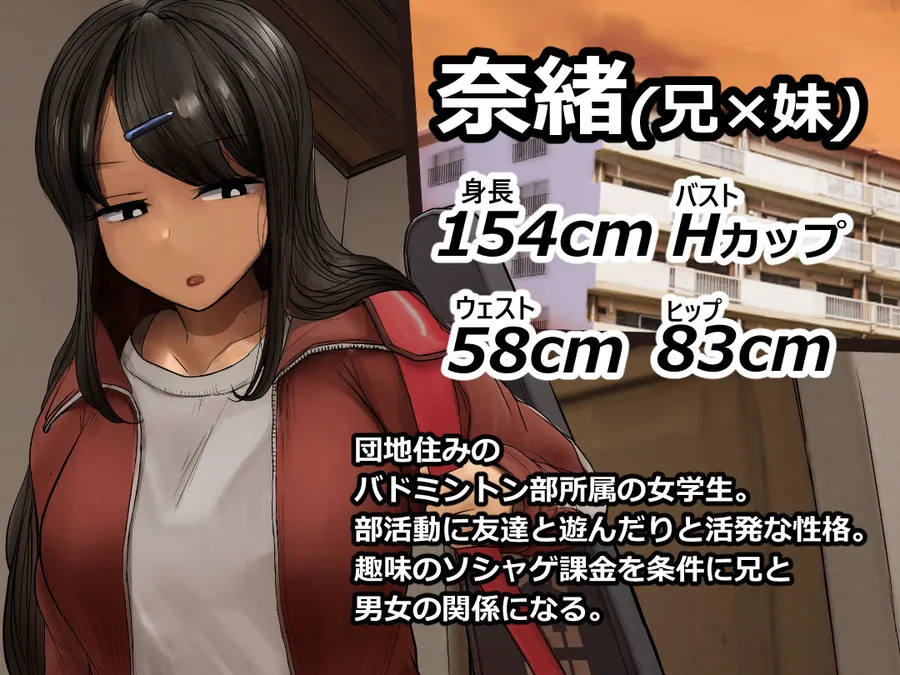 支援サイトまとめ集 サンプル画像 7