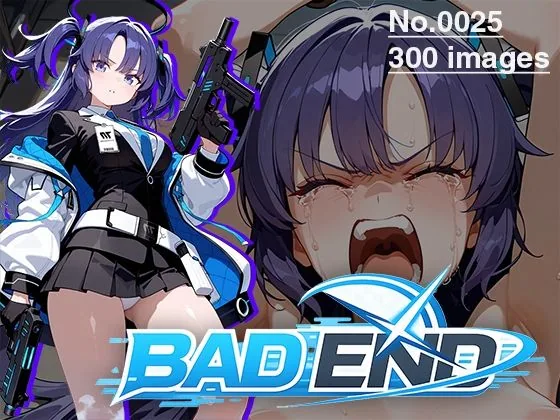 【CG集】BAD END No.0025（300images） サンプル画像 1