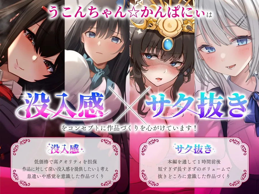 変態親子丼〜むっつりダウナー彼女とドスケベ彼女母でおちんちんシェア〜 サンプル画像 6