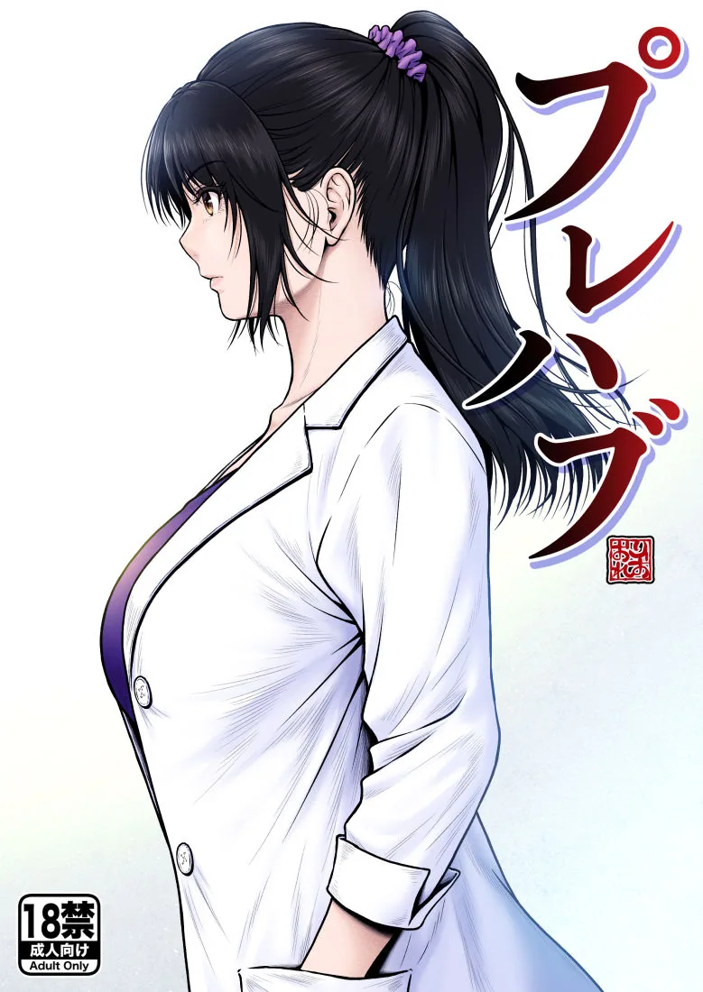 プレハブ サンプル画像 1