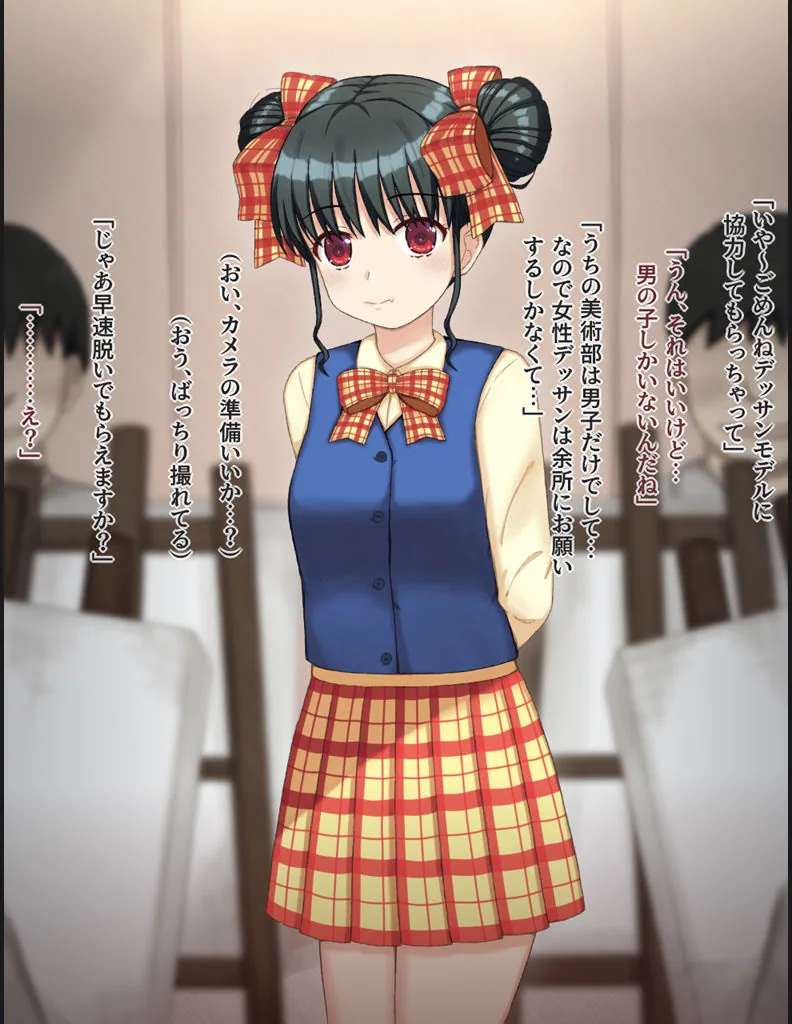 男子たちの前でヌードモデルをする羽目になった女の子の話 サンプル画像 1