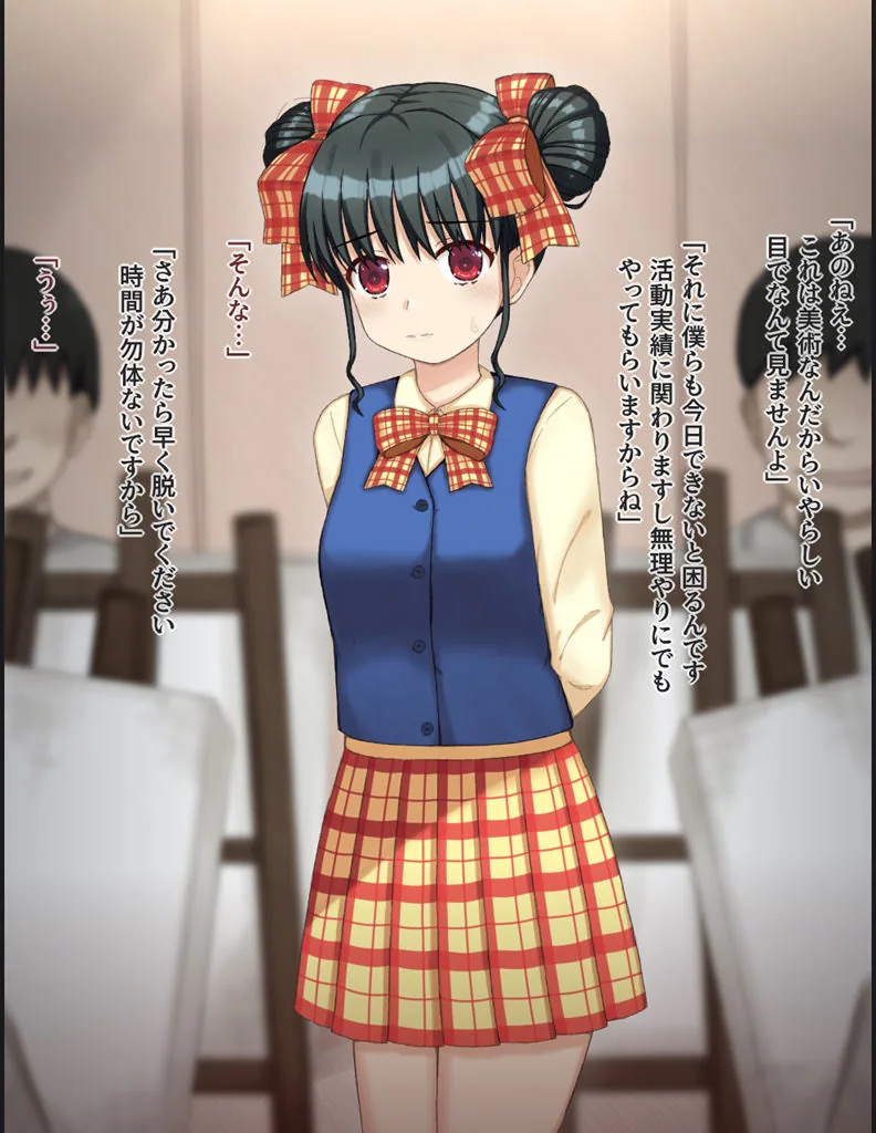 男子たちの前でヌードモデルをする羽目になった女の子の話 サンプル画像 3