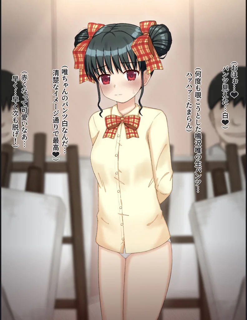 男子たちの前でヌードモデルをする羽目になった女の子の話 サンプル画像 4