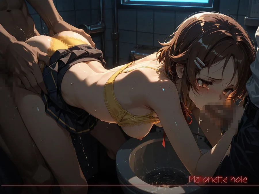 愛玩寵穴 -marionette hole- ＃6 サンプル画像 9