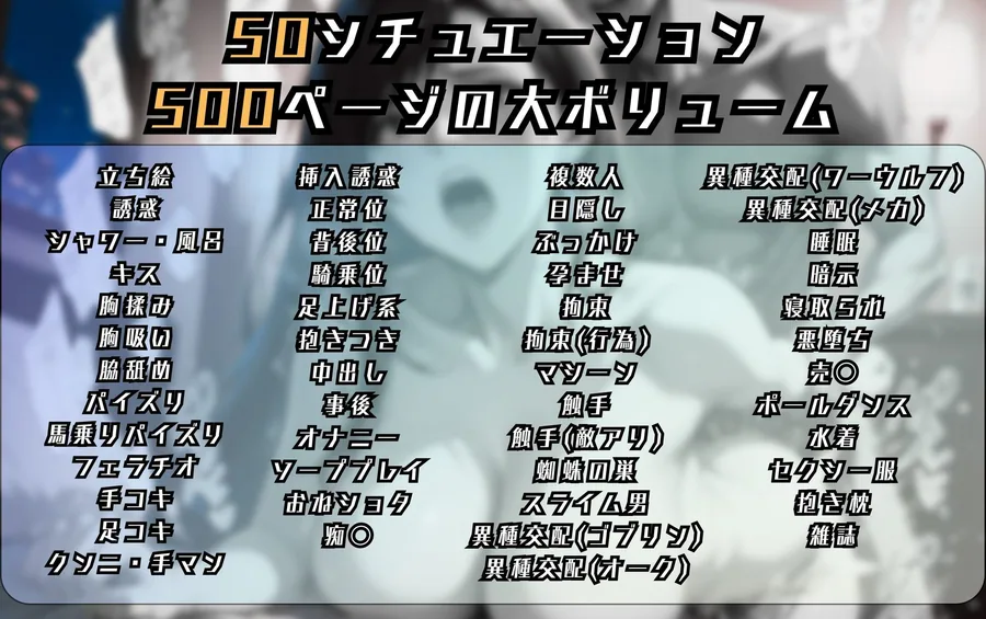 ティフ〇のエッチな日々 サンプル画像 10