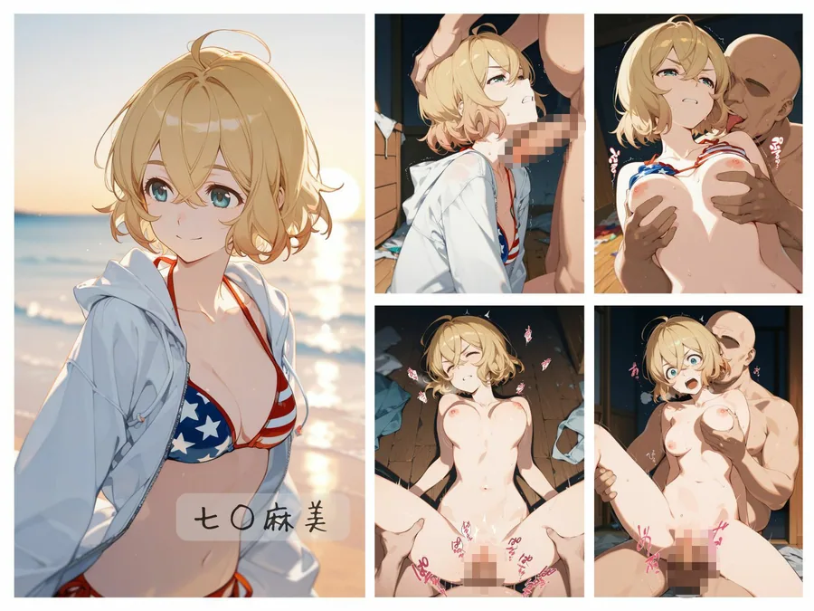 レンタル彼女わからせまとめ サンプル画像 3