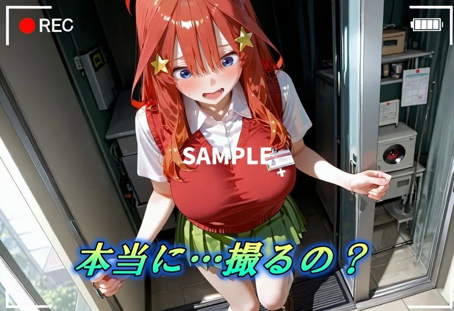 緊縛×ハメ撮り  不本意にもイクッ サンプル画像 1