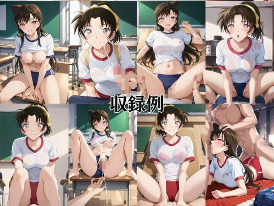 射精のお世話をしてくれる、学園のお姉さんの話【毛○蘭＆遠○和葉編】第2弾 サンプル画像 10
