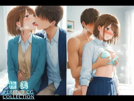 【AVデビュー】アオのハコ｜鹿● 千夏 サンプル画像 4