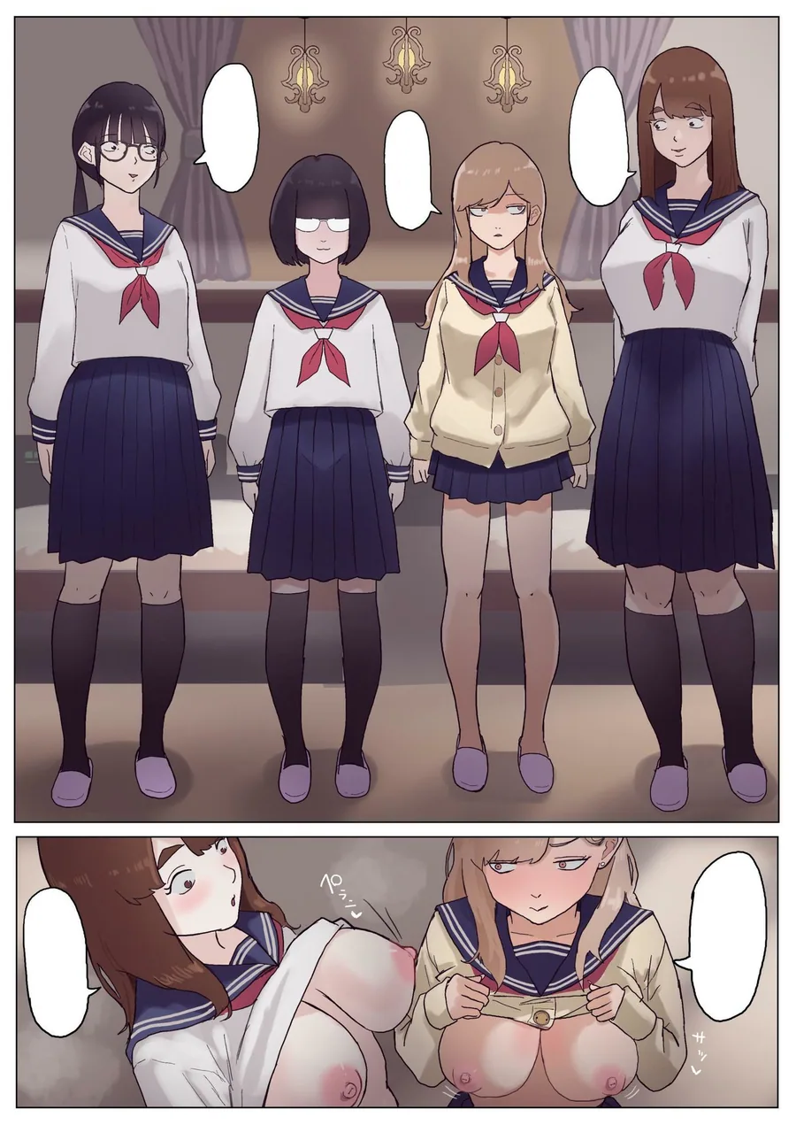 モブコノトリコ＋ギャル！？ サンプル画像 7