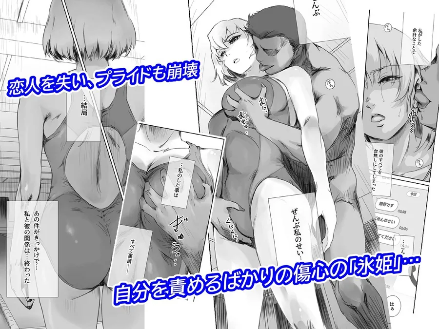 冬鍋4 サンプル画像 1