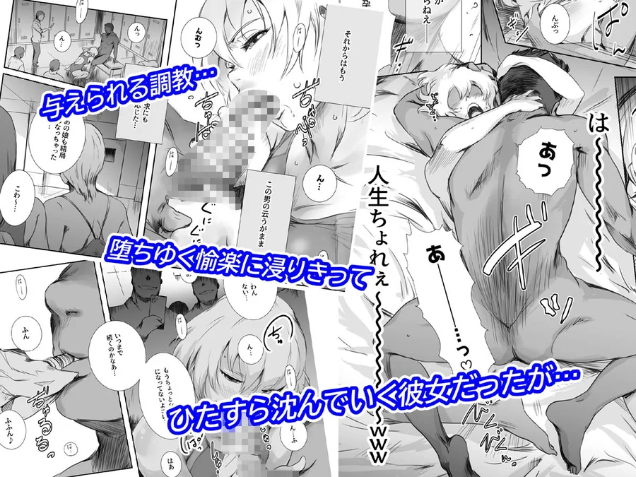 冬鍋4 サンプル画像 3