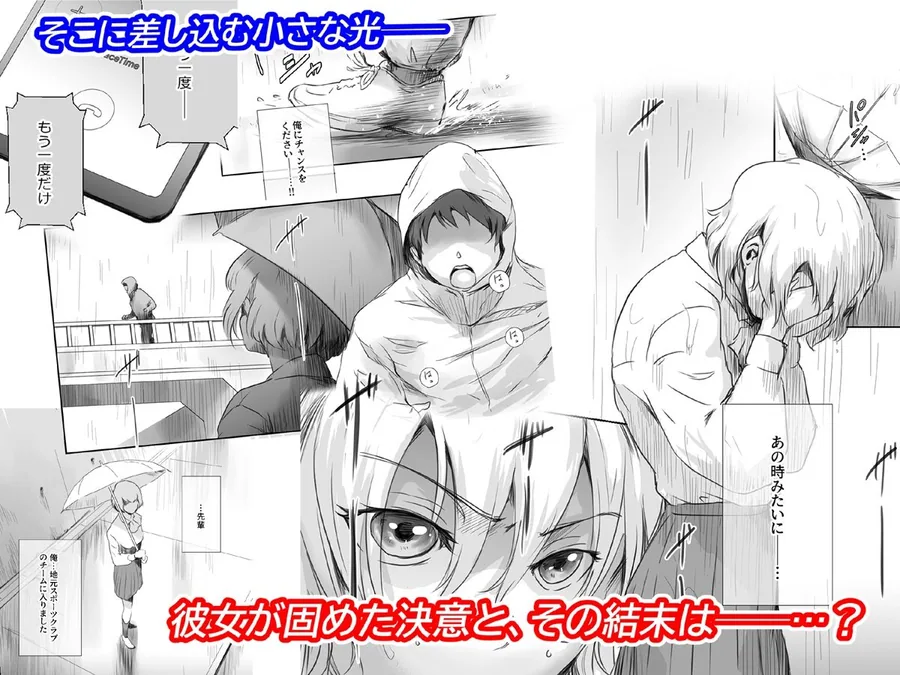 冬鍋4 サンプル画像 4