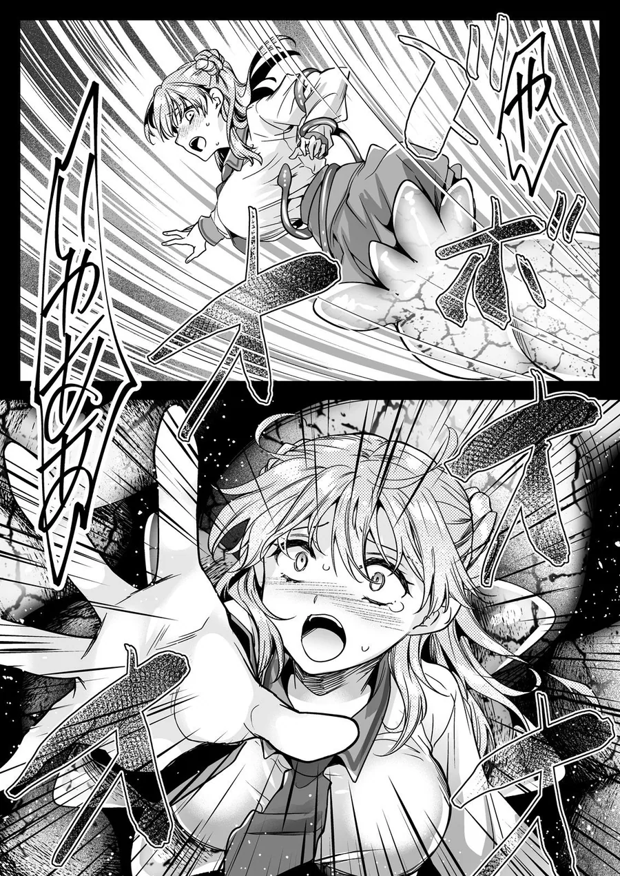 制服触手24 サンプル画像 1