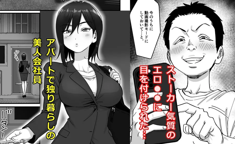 金曜日のルーティーン サンプル画像 2