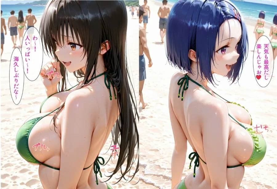 ビーチで出会った美女をナンパしてメス堕ちさせた話 古○川唯＆西○寺春菜 サンプル画像 1