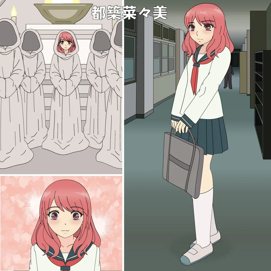 犬娘0 サンプル画像 1