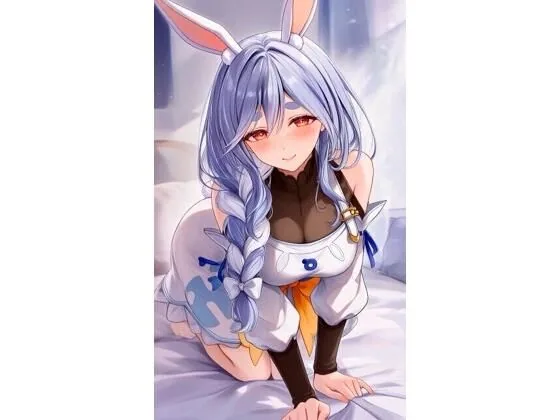 ぺこらママの画像集