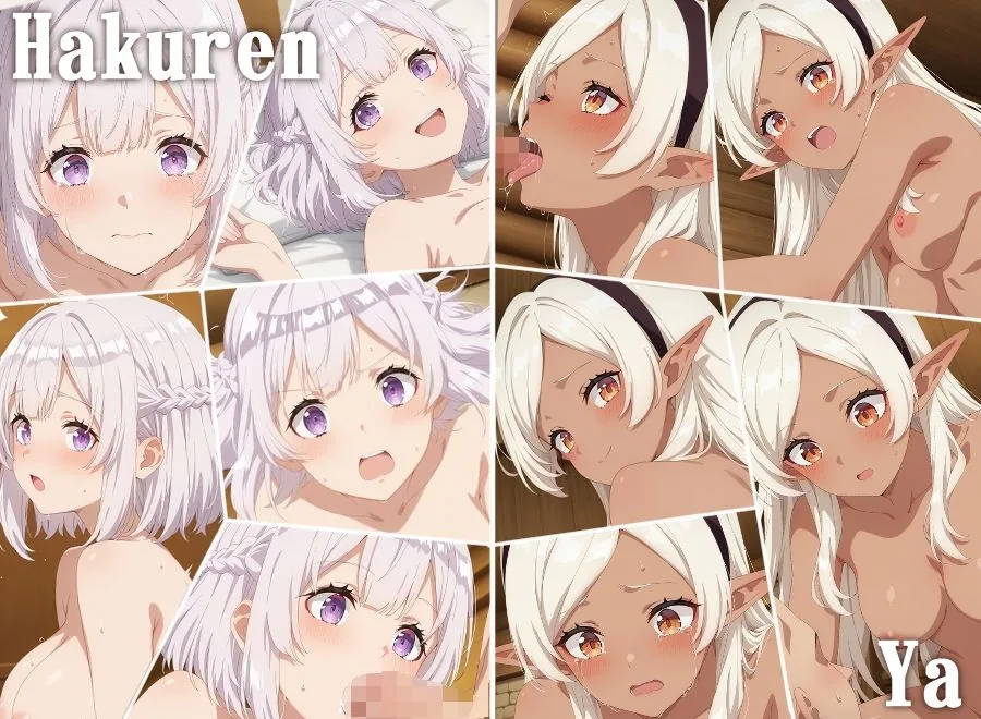 【のんびり農家】全裸にして致す。-異●界のんびり農家編-【500枚】 サンプル画像 6