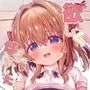 欲しくなっちゃいました