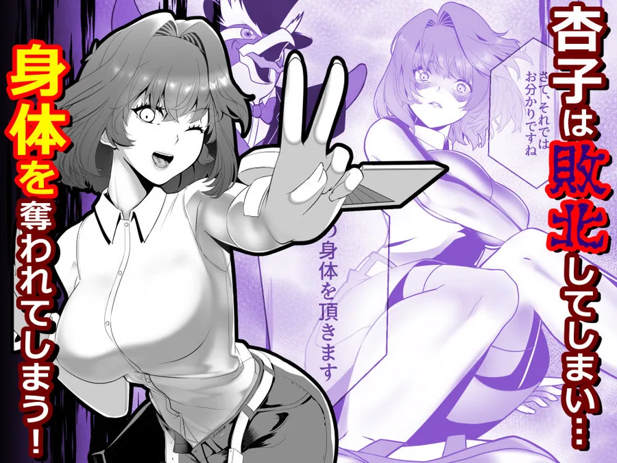 輝け！賢者のエロペンギン サンプル画像 2