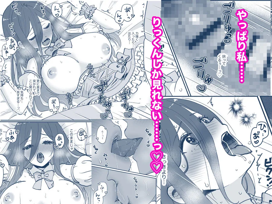 元アイドルのおねえさん サンプル画像 7