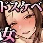 ぽりうれたん短編集-惚-