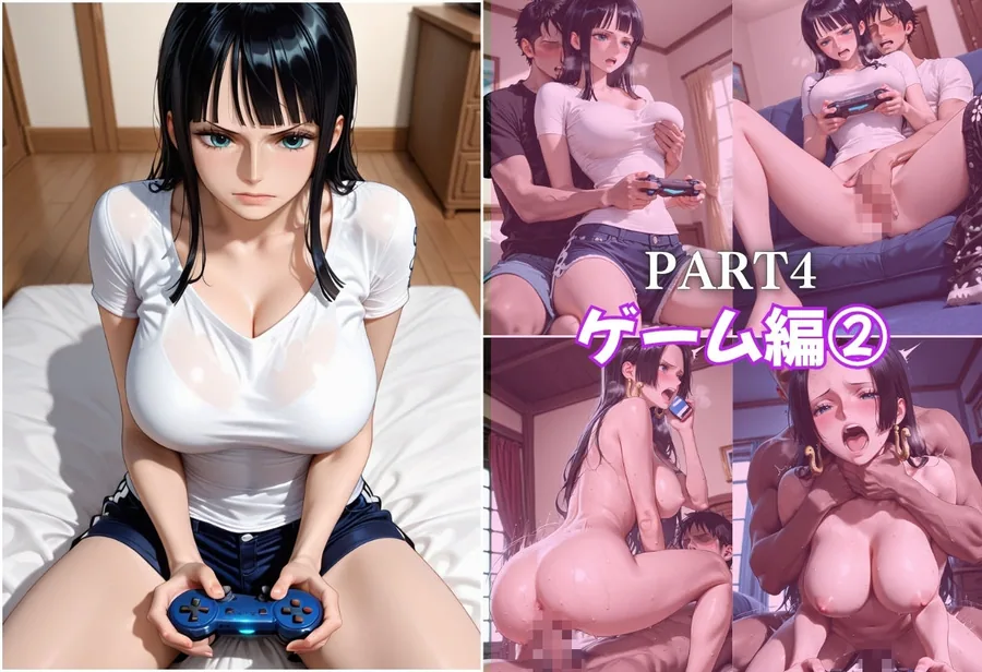 妹の彼氏に悪戯されるpart1 サンプル画像 7