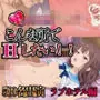 【豪華500枚】女子校生とこんな所でしてみたいっ！ラブホテル編