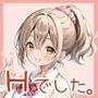 つきあっている女の子が思った以上にHでした。