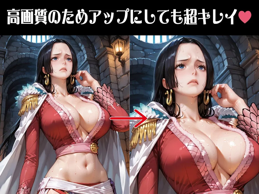 触手ダンジョン、逆らえない侵食【豪華CG500枚収録】 サンプル画像 3