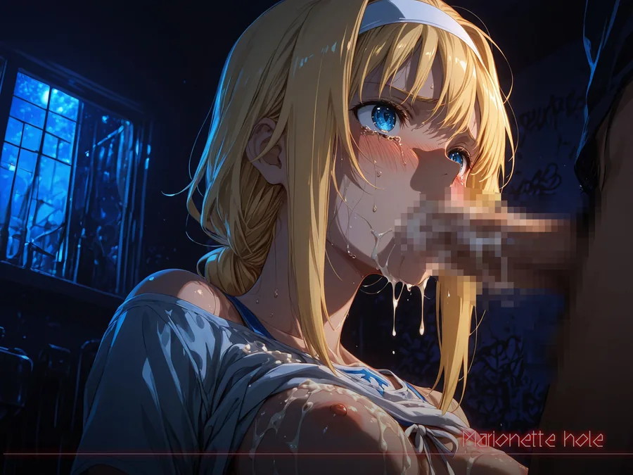 愛玩寵穴 -marionette hole- ＃9 サンプル画像 8
