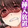 男嫌いの優等生が痴●に堕ちた日（フルカラー） 3