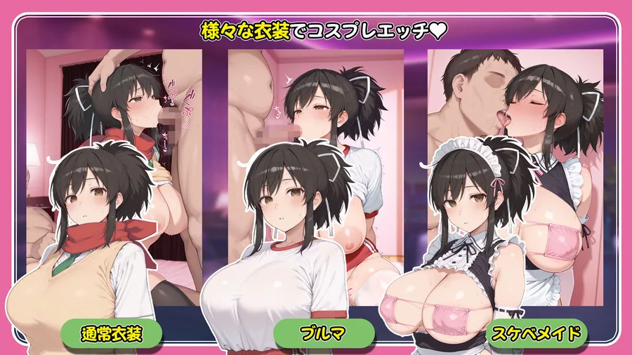 ご主人様専用奉仕係 雪泉＆飛鳥 サンプル画像 7