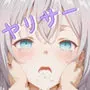 ヤリサーに連れ込まれたヒロイン  〜孕むまで中出しされて〜  ア◯サ・ミハイロビナ・九条