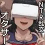 俺のいるオタサーがヤリサーになってしまった