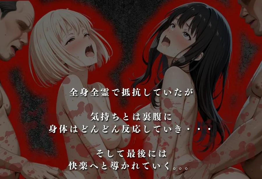 【混浴温泉宿】リコリス・リコ◯ル〜錦◯千束・井◯たきな 編〜 サンプル画像 4