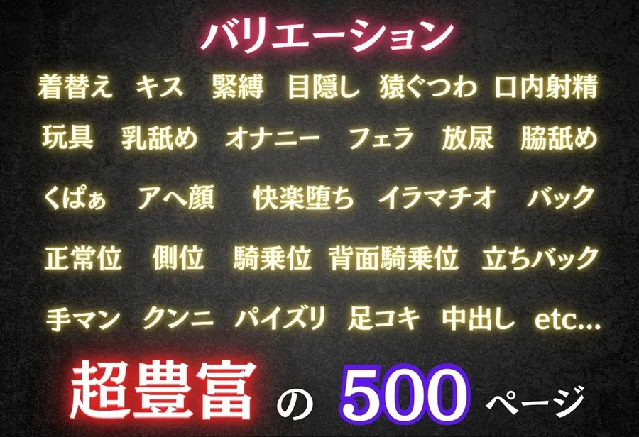 【混浴温泉宿】リコリス・リコ◯ル〜錦◯千束・井◯たきな 編〜 サンプル画像 5