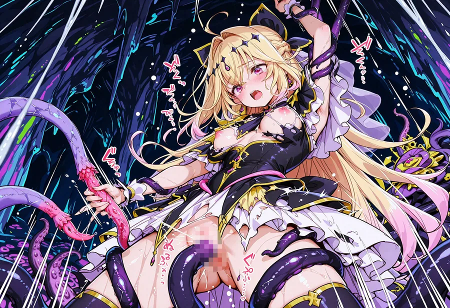 触手姦  キュア〇ルカナ・シャドウ編 サンプル画像 3