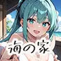突然の雨、ふたりきりの無人の海の家で